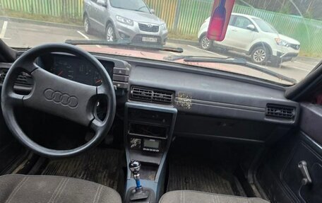 Audi 80, 1981 год, 70 000 рублей, 14 фотография