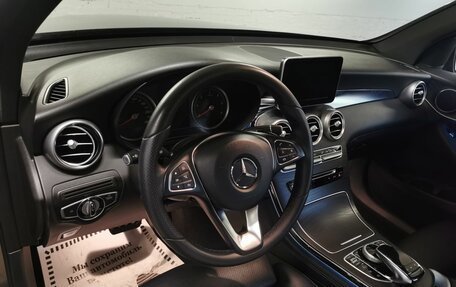 Mercedes-Benz GLC, 2016 год, 3 590 000 рублей, 3 фотография