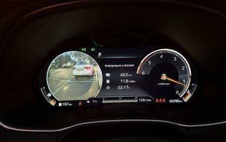 Genesis GV80 I, 2020 год, 5 400 000 рублей, 17 фотография