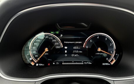 Genesis GV80 I, 2020 год, 5 400 000 рублей, 21 фотография