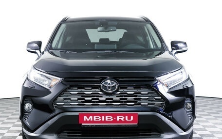 Toyota RAV4, 2021 год, 2 899 000 рублей, 2 фотография