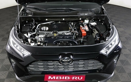 Toyota RAV4, 2021 год, 2 899 000 рублей, 9 фотография