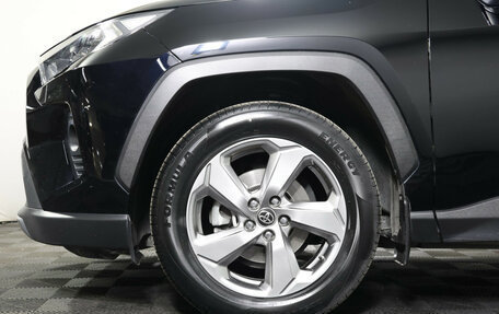 Toyota RAV4, 2021 год, 2 899 000 рублей, 26 фотография