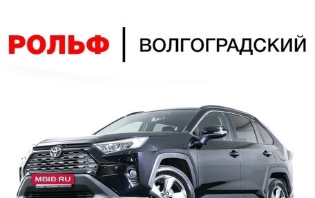 Toyota RAV4, 2021 год, 2 899 000 рублей, 27 фотография