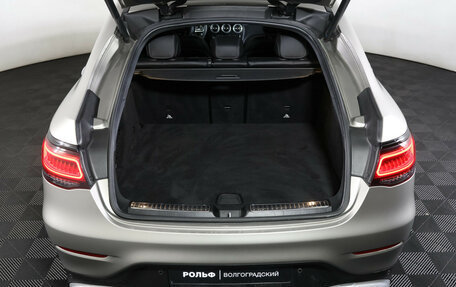 Mercedes-Benz GLC Coupe, 2020 год, 5 249 000 рублей, 10 фотография