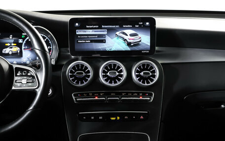 Mercedes-Benz GLC Coupe, 2020 год, 5 249 000 рублей, 13 фотография