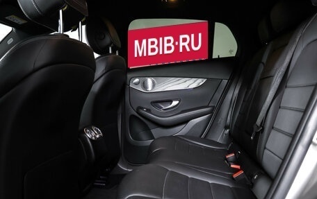 Mercedes-Benz GLC Coupe, 2020 год, 5 249 000 рублей, 12 фотография