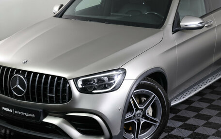 Mercedes-Benz GLC Coupe, 2020 год, 5 249 000 рублей, 26 фотография