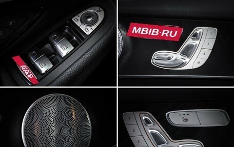 Mercedes-Benz GLC Coupe, 2020 год, 5 249 000 рублей, 20 фотография