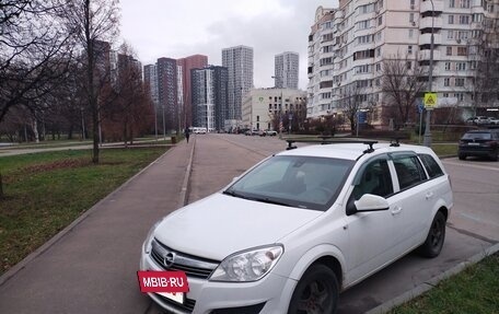 Opel Astra H, 2012 год, 480 000 рублей, 5 фотография