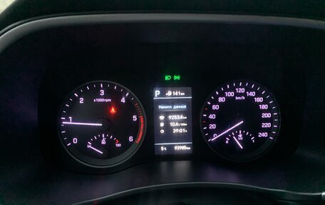 Hyundai Tucson III, 2019 год, 2 800 000 рублей, 8 фотография