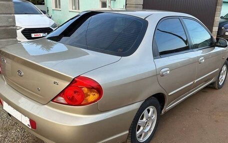 KIA Spectra II (LD), 2008 год, 380 432 рублей, 2 фотография