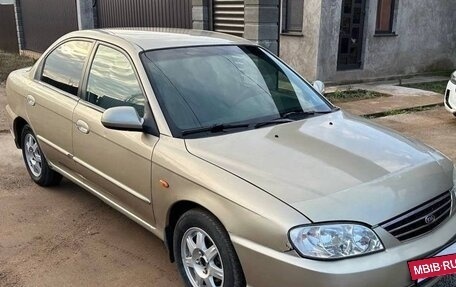 KIA Spectra II (LD), 2008 год, 380 432 рублей, 3 фотография