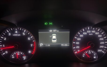 KIA Optima IV, 2018 год, 2 500 000 рублей, 2 фотография