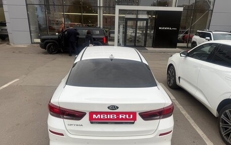 KIA Optima IV, 2018 год, 2 500 000 рублей, 8 фотография