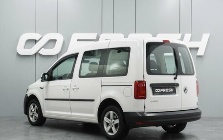 Volkswagen Caddy IV, 2016 год, 1 399 000 рублей, 2 фотография