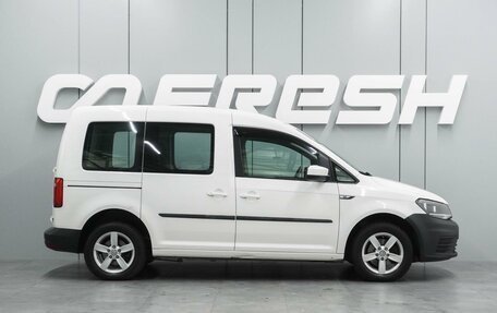 Volkswagen Caddy IV, 2016 год, 1 399 000 рублей, 5 фотография