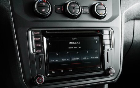 Volkswagen Caddy IV, 2016 год, 1 399 000 рублей, 15 фотография