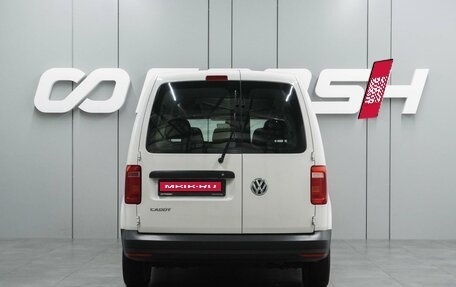 Volkswagen Caddy IV, 2016 год, 1 399 000 рублей, 4 фотография