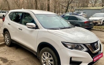 Nissan X-Trail, 2019 год, 2 900 000 рублей, 1 фотография