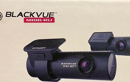 Nissan X-Trail, 2019 год, 2 900 000 рублей, 12 фотография