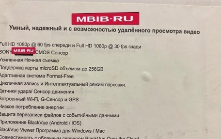 Nissan X-Trail, 2019 год, 2 900 000 рублей, 13 фотография