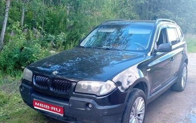 BMW X3, 2005 год, 780 000 рублей, 1 фотография