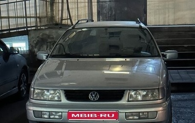 Volkswagen Passat B4, 1993 год, 300 000 рублей, 1 фотография