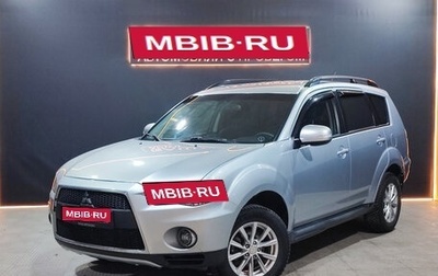 Mitsubishi Outlander III рестайлинг 3, 2011 год, 990 000 рублей, 1 фотография