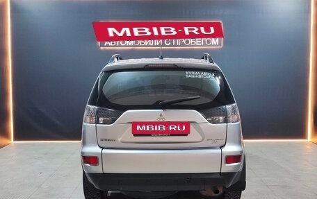 Mitsubishi Outlander III рестайлинг 3, 2011 год, 990 000 рублей, 3 фотография
