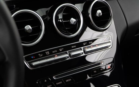 Mercedes-Benz C-Класс, 2015 год, 2 473 055 рублей, 15 фотография