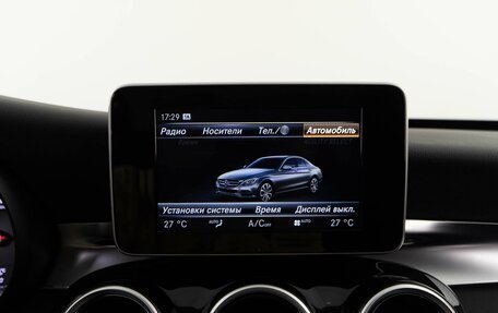 Mercedes-Benz C-Класс, 2015 год, 2 473 055 рублей, 23 фотография