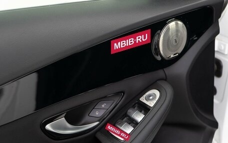 Mercedes-Benz C-Класс, 2015 год, 2 473 055 рублей, 16 фотография