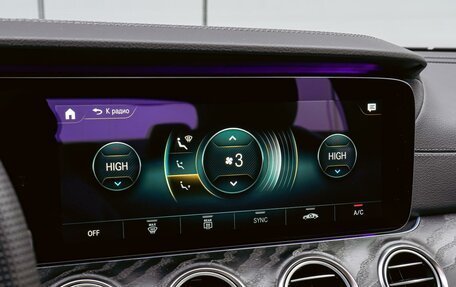 Mercedes-Benz E-Класс, 2021 год, 3 990 000 рублей, 15 фотография