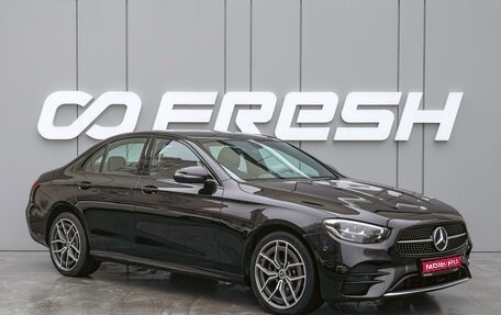 Mercedes-Benz E-Класс, 2021 год, 3 990 000 рублей, 1 фотография