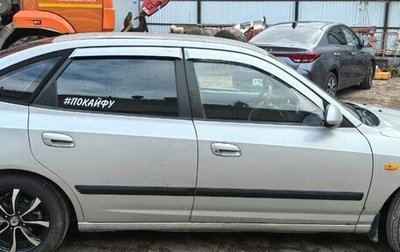 Hyundai Elantra III, 2005 год, 390 000 рублей, 1 фотография