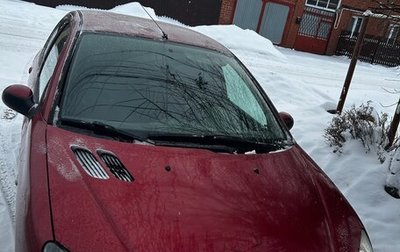 Peugeot 206, 2004 год, 210 000 рублей, 1 фотография