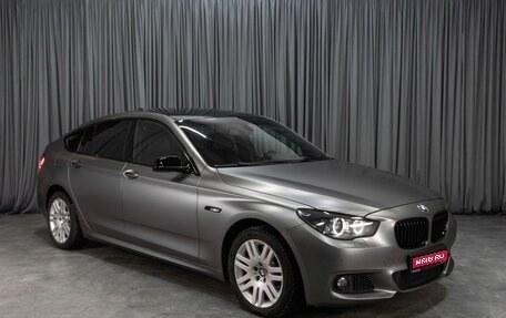 BMW 5 серия, 2010 год, 2 139 000 рублей, 1 фотография