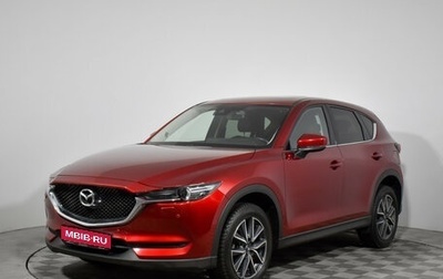 Mazda CX-5 II, 2017 год, 2 690 000 рублей, 1 фотография