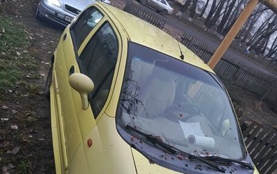 Chery Sweet (QQ), 2005 год, 150 000 рублей, 1 фотография