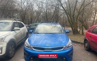 KIA Rio IV, 2019 год, 1 550 000 рублей, 1 фотография