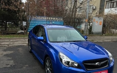Subaru Legacy VII, 2009 год, 960 000 рублей, 1 фотография