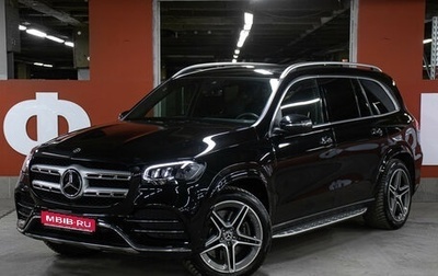 Mercedes-Benz GLS, 2019 год, 9 498 000 рублей, 1 фотография