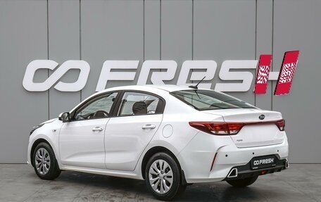 KIA Rio IV, 2021 год, 1 498 000 рублей, 2 фотография