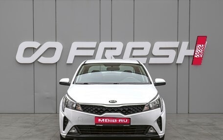 KIA Rio IV, 2021 год, 1 498 000 рублей, 3 фотография