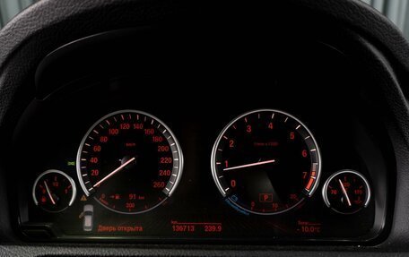 BMW 5 серия, 2010 год, 2 139 000 рублей, 12 фотография