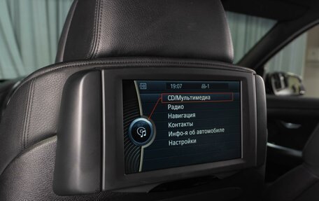 BMW 5 серия, 2010 год, 2 139 000 рублей, 21 фотография