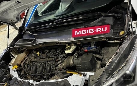 Ford Kuga III, 2015 год, 1 270 000 рублей, 8 фотография