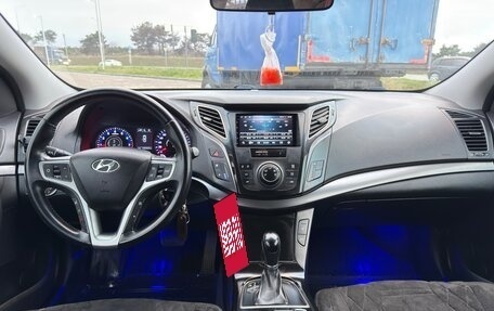 Hyundai i40 I рестайлинг, 2016 год, 1 550 000 рублей, 15 фотография