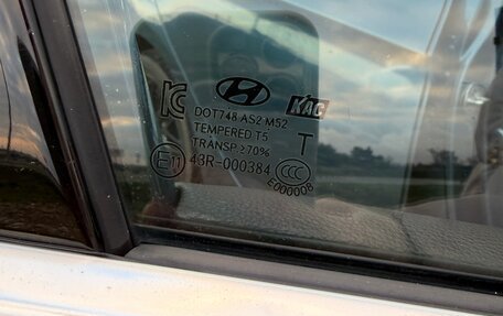 Hyundai i40 I рестайлинг, 2016 год, 1 550 000 рублей, 26 фотография